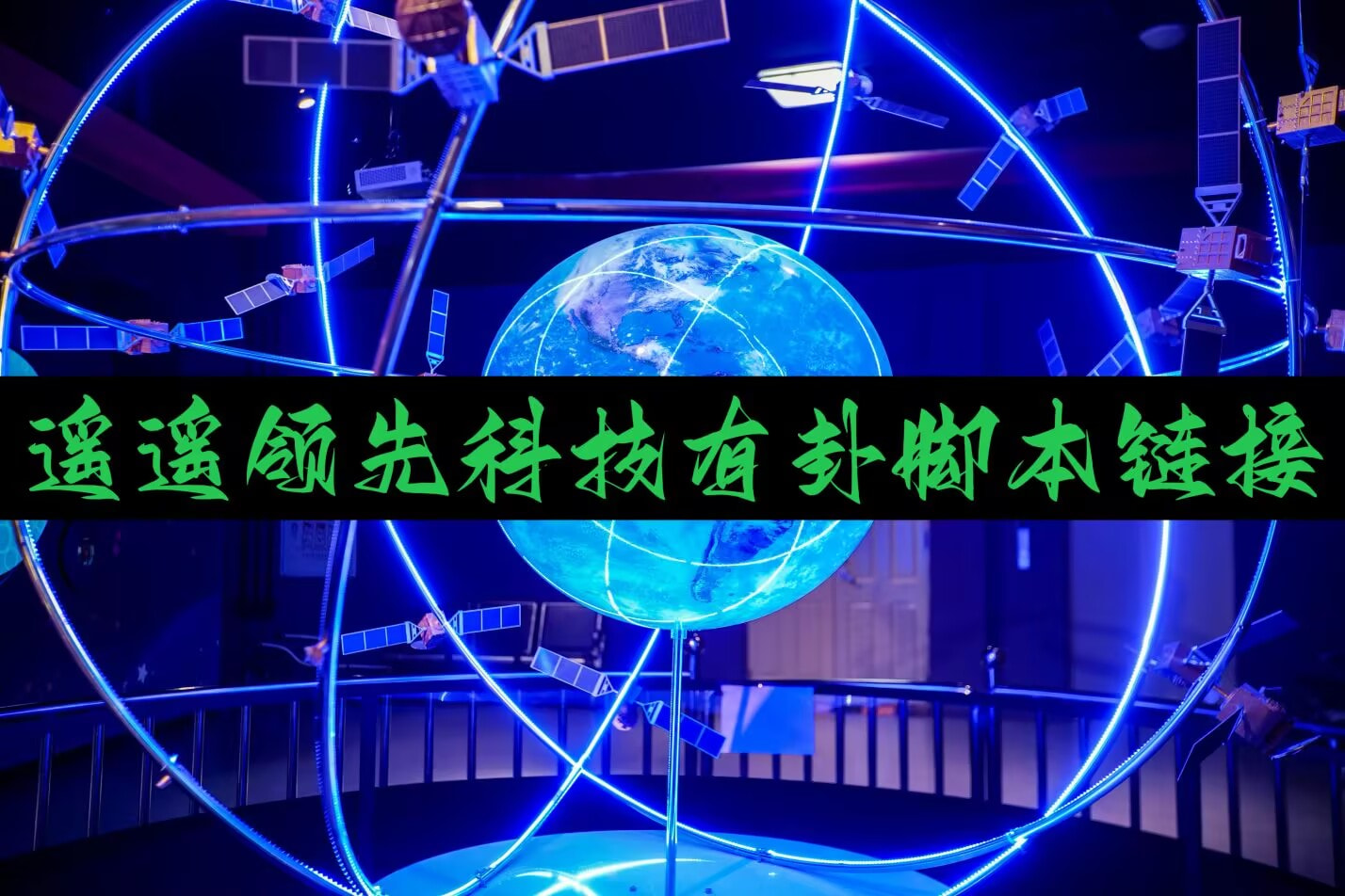 实测教程”越乡游义乌麻将确实真的有挂”分享必要外挂教程 p1