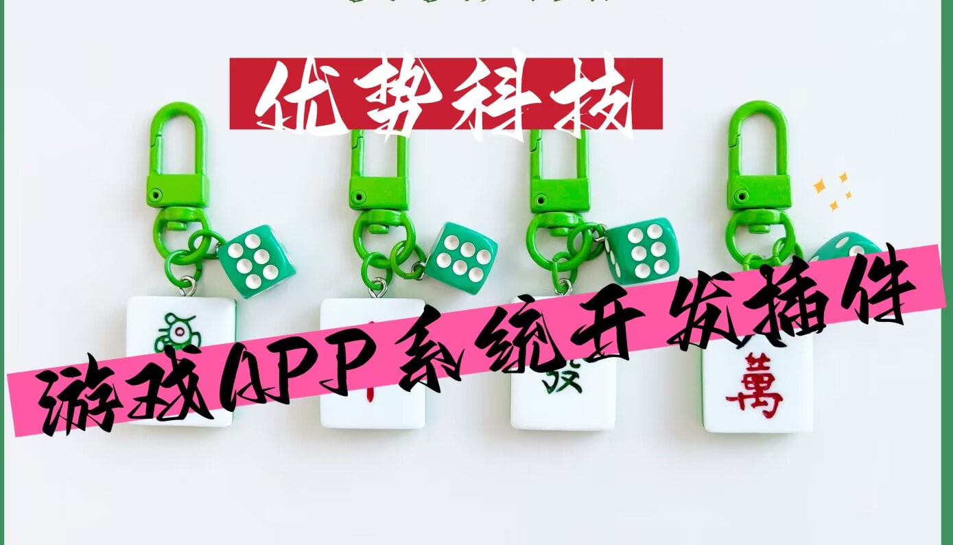 分享实测“老友地方游戏真的可以开挂吗”分享必要外挂教程 p1