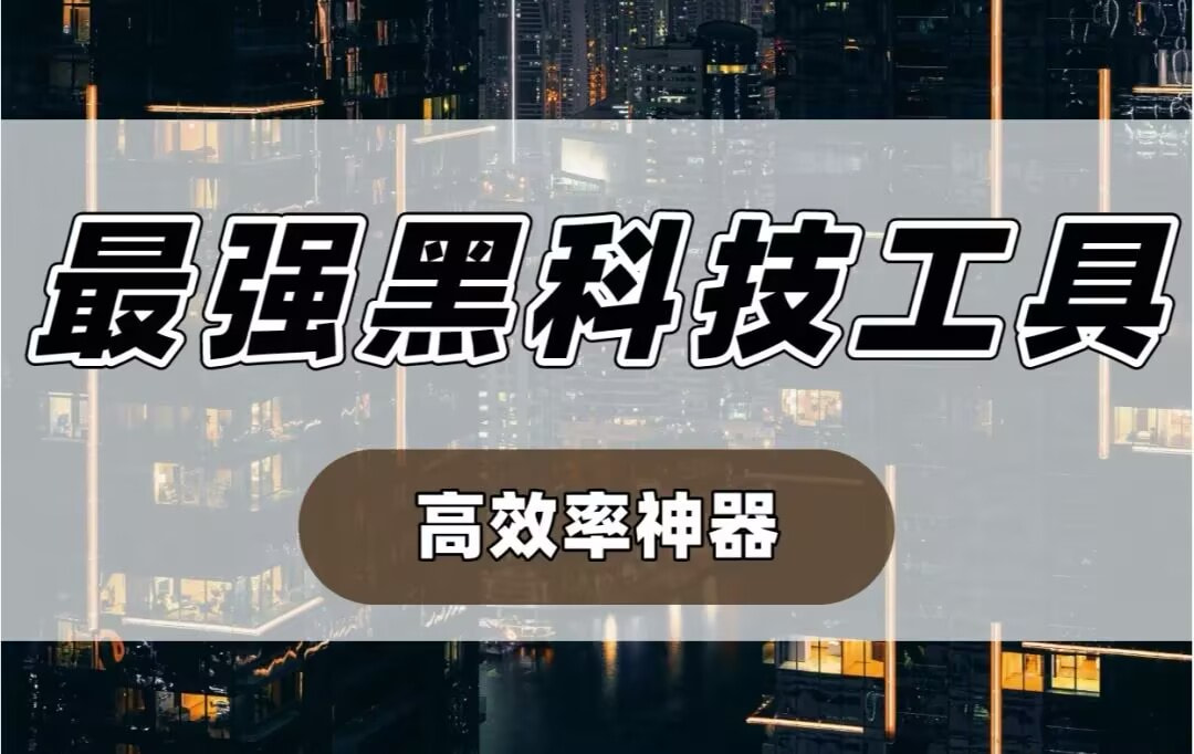 万能开挂辅助“中至江西麻将有挂吗”附开挂脚本 p1